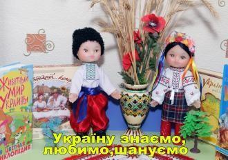 /Files/images/patrot/пат23.jpg