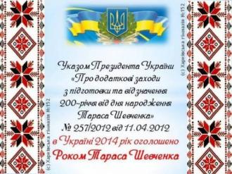 /Files/images/patrot/пат25.jpg